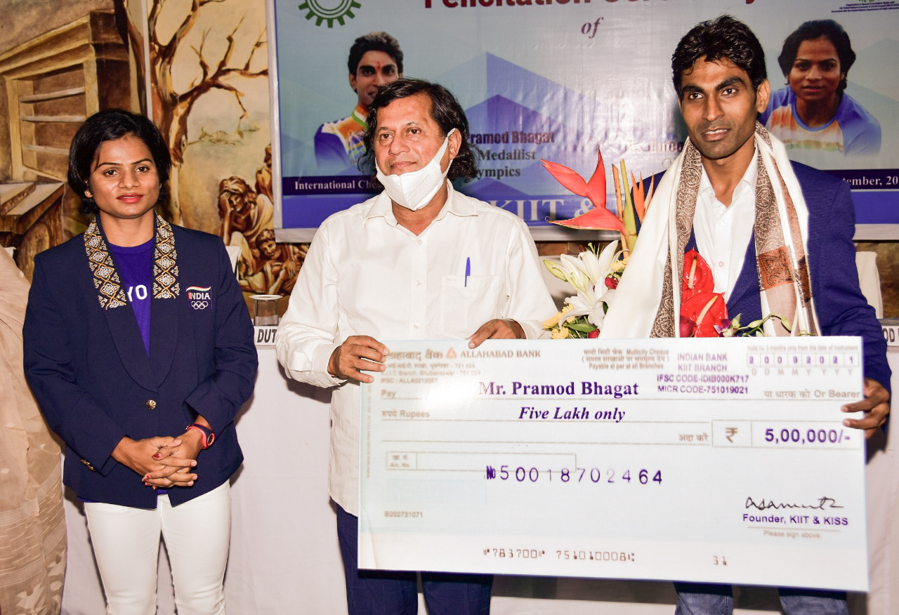 Two Stadiums of KIIT to be Named after Pramod Bhagat and Dutee Chand